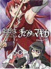 今日宜复仇短剧封面